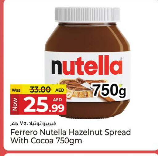NUTELLA Chocolate Spread available at Kenz Hypermarket in UAE - Sharjah / Ajman