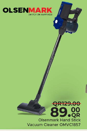 Vacuum Cleaner available at Family Food Centre in Qatar - Umm Salal