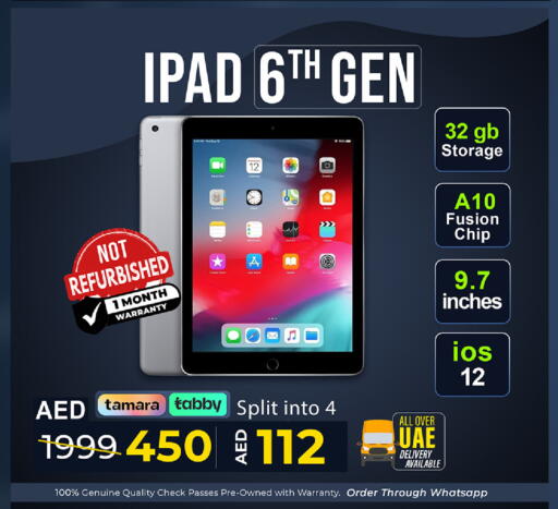 APPLE iPad available at TechDeals Electronics Trading in UAE - Abu Dhabi