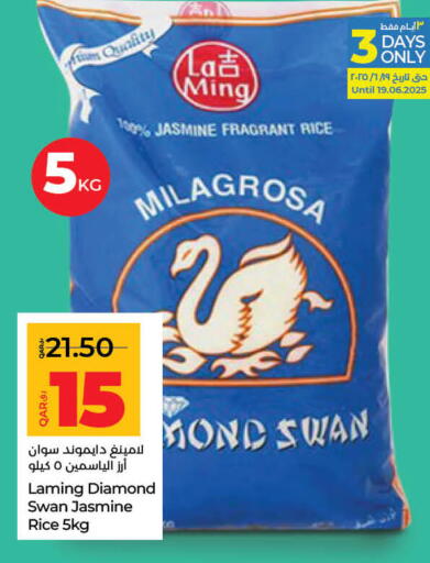Rice in LuLu Hypermarket, Qatar Offers - Qatar Jasmine Rice available at LuLu Hypermarket in Qatar - Al Rayyan