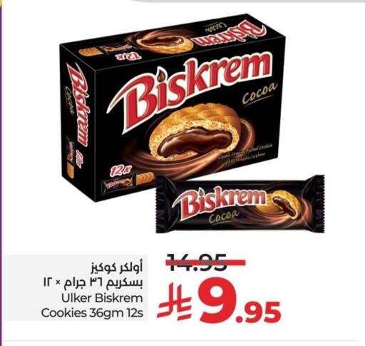 available at LULU Hypermarket in KSA, Saudi Arabia, Saudi - Al Khobar