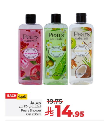 PEARS Shower Gel available at LULU Hypermarket in KSA, Saudi Arabia, Saudi - Al-Kharj