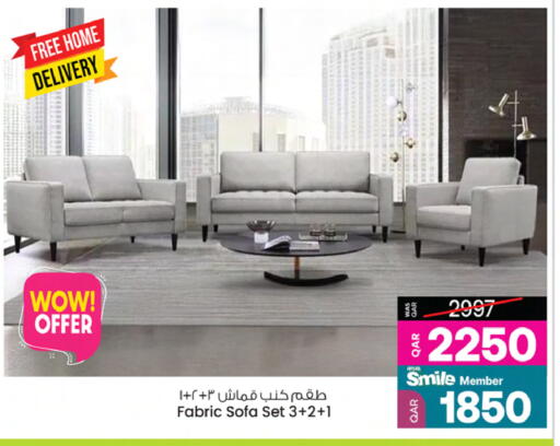 available at Ansar Gallery in Qatar - Al Khor