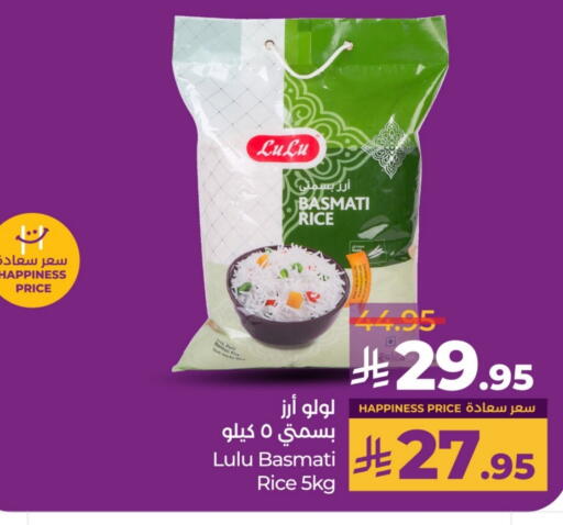 LULU Basmati / Biryani Rice available at LULU Hypermarket in KSA, Saudi Arabia, Saudi - Unayzah