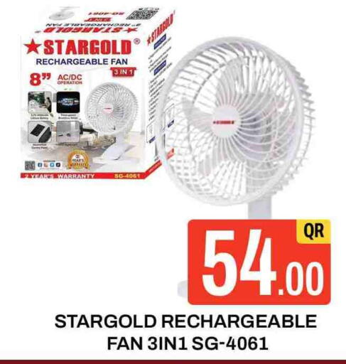 Fan available at Majlis Hypermarket in Qatar - Doha