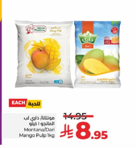 Mango available at LULU Hypermarket in KSA, Saudi Arabia, Saudi - Yanbu