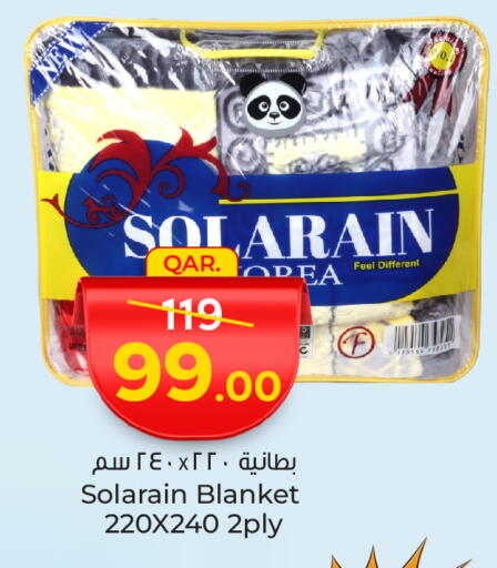 تأثيث وديكورات المنزل in باريس هايبرماركت, قطر Offers - قطر available at باريس هايبرماركت in قطر - الوكرة