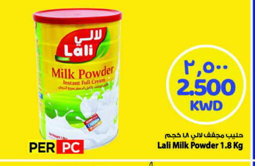 Powdered & Condensed Milk in Mark & Save, Kuwait Offers - Kuwait Milk Powder available at Mark & Save in Kuwait - Ahmadi Governorate
