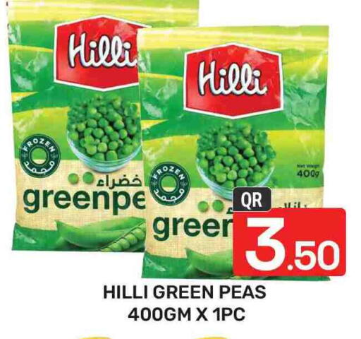 Frozen Fruits & Veg in Majlis Hypermarket, Qatar Offers - Qatar Peas available at Majlis Hypermarket in Qatar - Al Rayyan