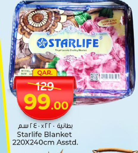 available at Paris Hypermarket in Qatar - Umm Salal