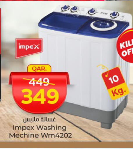 IMPEX Washing Machine available at Paris Hypermarket in Qatar - Doha