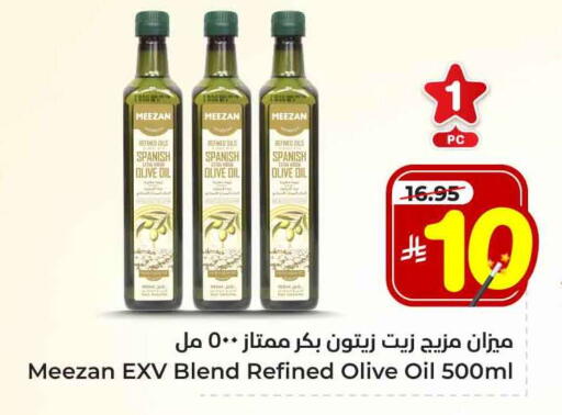 Virgin Olive Oil available at Hyper Al Wafa in KSA, Saudi Arabia, Saudi - Jeddah