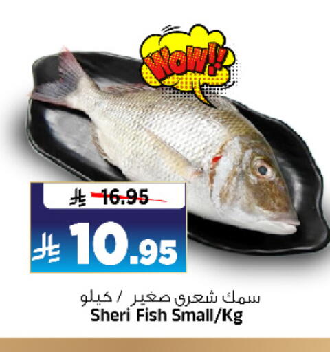 available at Al Madina Hypermarket in KSA, Saudi Arabia, Saudi - Riyadh
