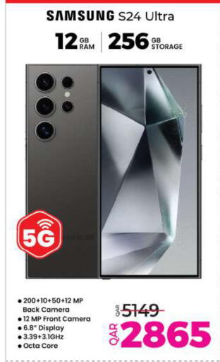 SAMSUNG available at Ansar Gallery in Qatar - Al Khor