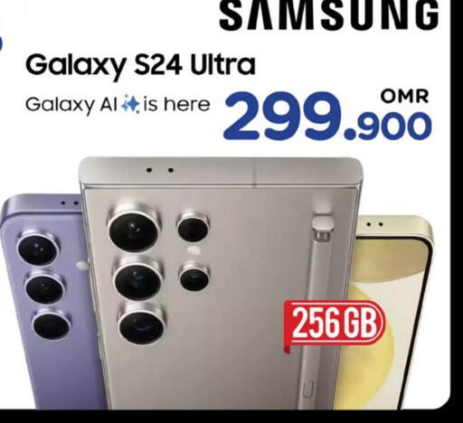 SAMSUNG available at Nesto Hyper Market   in Oman - Sohar