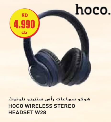 Earphone available at Grand Hyper in Kuwait - Jahra Governorate