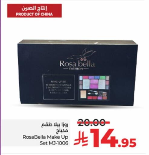 available at لولو هايبرماركت in مملكة العربية السعودية, السعودية, سعودية - جدة