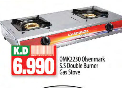 OLSENMARK available at Mango Hypermarket  in Kuwait - Ahmadi Governorate