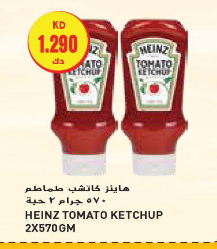 HEINZ Tomato Ketchup available at Grand Hyper in Kuwait - Ahmadi Governorate