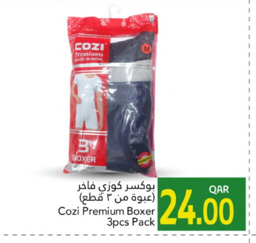 Accessories - Fashion in Gulf Food Center, Qatar Offers - Qatar available at Gulf Food Center in Qatar - Al-Shahaniya