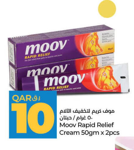 Health Care in LuLu Hypermarket, Qatar Offers - Qatar MOOV available at LuLu Hypermarket in Qatar - Al Rayyan
