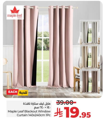 available at LULU Hypermarket in KSA, Saudi Arabia, Saudi - Qatif