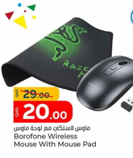 Accessories - Electronics in Paris Hypermarket, Qatar Offers - Qatar Keyboard / Mouse available at Paris Hypermarket in Qatar - Umm Salal