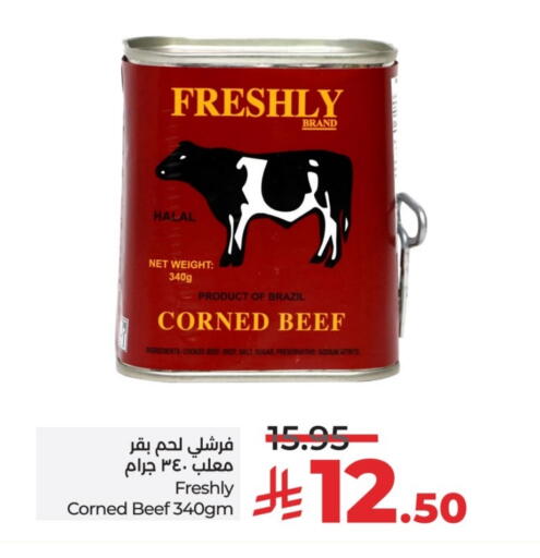 FRESHLY available at LULU Hypermarket in KSA, Saudi Arabia, Saudi - Unayzah
