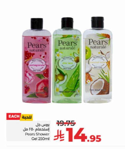 PEARS Shower Gel available at LULU Hypermarket in KSA, Saudi Arabia, Saudi - Yanbu