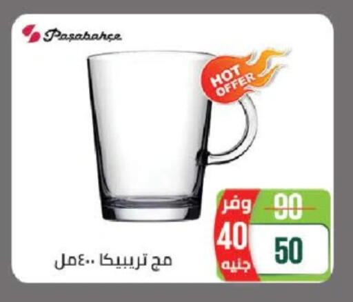 available at Seoudi Supermarket in Egypt - Cairo