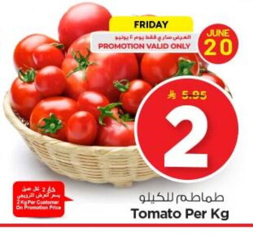 Tomato available at Nesto in KSA, Saudi Arabia, Saudi - Buraidah