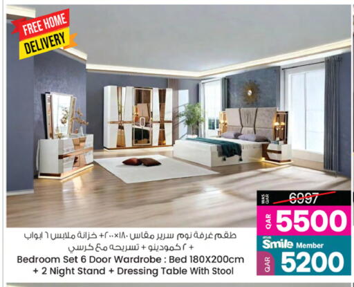 available at أنصار جاليري in قطر - الضعاين