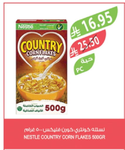 NESTLE Corn Flakes available at Farm  in KSA, Saudi Arabia, Saudi - Riyadh