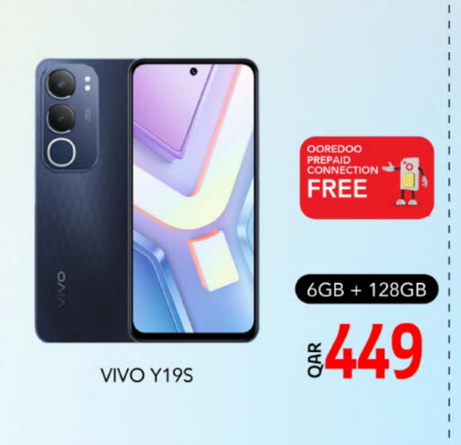 VIVO available at Gulf Food Center in Qatar - Al Khor