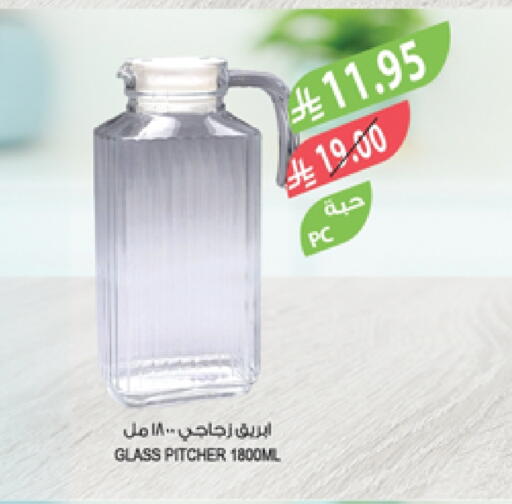 available at Farm  in KSA, Saudi Arabia, Saudi - Al Bahah