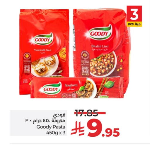 GOODY Vermicelli available at LULU Hypermarket in KSA, Saudi Arabia, Saudi - Riyadh