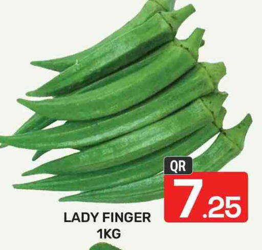 Lady's finger available at Majlis Hypermarket in Qatar - Al Rayyan