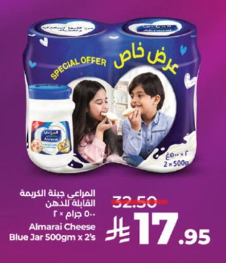 ALMARAI available at LULU Hypermarket in KSA, Saudi Arabia, Saudi - Yanbu