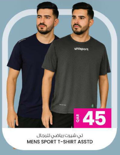available at Ansar Gallery in Qatar - Al-Shahaniya