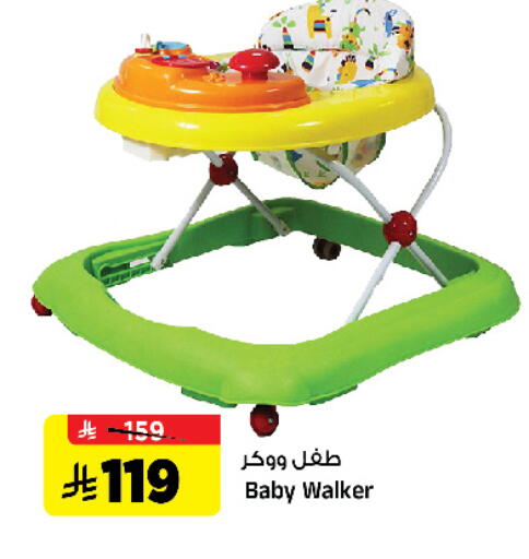 available at Al Madina Hypermarket in KSA, Saudi Arabia, Saudi - Riyadh