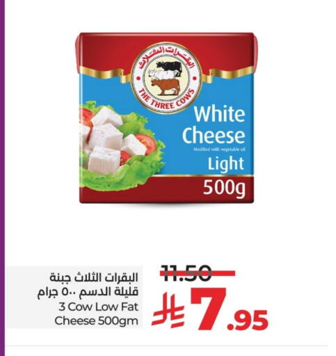 available at LULU Hypermarket in KSA, Saudi Arabia, Saudi - Hail