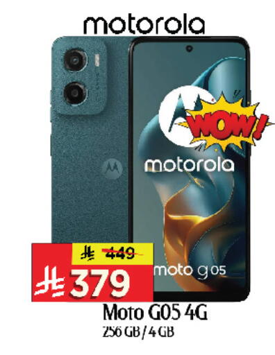 MOTOROLA available at Al Madina Hypermarket in KSA, Saudi Arabia, Saudi - Riyadh