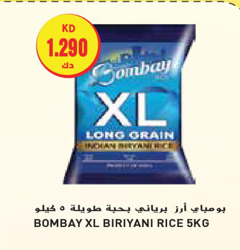 Basmati / Biryani Rice available at Grand Hyper in Kuwait - Ahmadi Governorate