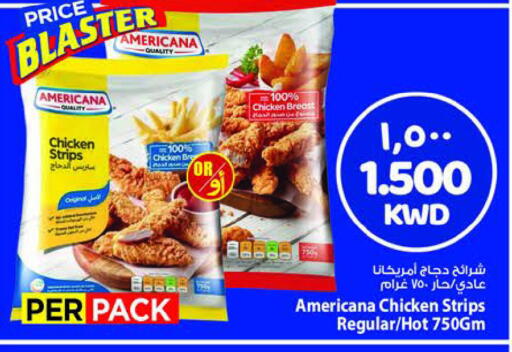 AMERICANA Chicken Strips available at Mark & Save in Kuwait - Kuwait City