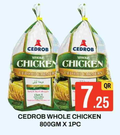 Fresh Whole Chicken available at Majlis Hypermarket in Qatar - Al Rayyan