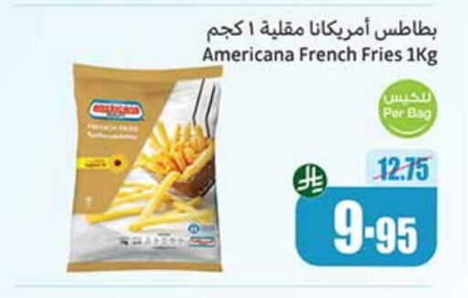 Frozen Food in Othaim Markets, Saudi Arabia Offers - Saudi Arabia AMERICANA available at Othaim Markets in KSA, Saudi Arabia, Saudi - Al Qunfudhah