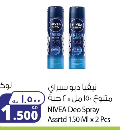 Nivea available at Agricultural Food Products Co. in Kuwait - Ahmadi Governorate