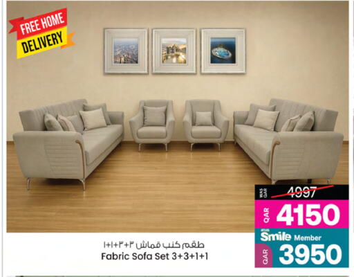 available at Ansar Gallery in Qatar - Al Khor