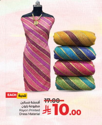 ملابس نسائية in لولو هايبرماركت, المملكة العربية السعودية Offers - المملكة العربية السعودية available at لولو هايبرماركت in مملكة العربية السعودية, السعودية, سعودية - جدة