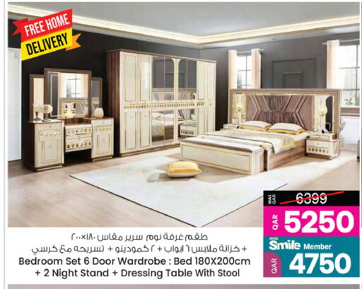 available at أنصار جاليري in قطر - الضعاين
